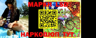 героин Новозыбков