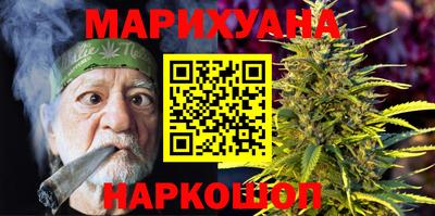 героин Новозыбков