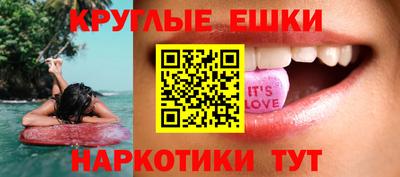 героин Новозыбков