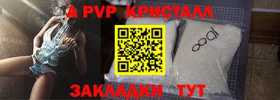 героин Новозыбков
