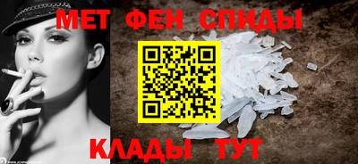 героин Новозыбков