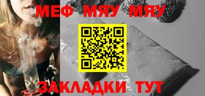 синтетический гашиш Новокубанск