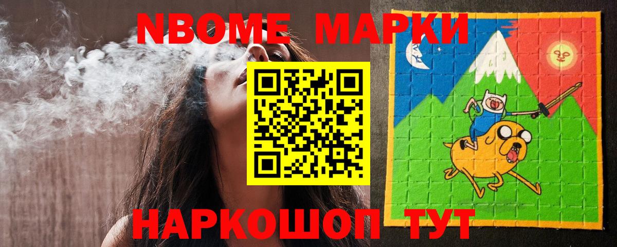 Лсд 25 экстази кислота  ЛСД экстази  Сертолово  ЛСД экстази кислота  Вход с VPN 