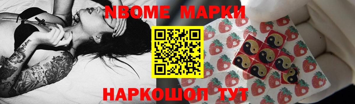 Лсд 25 экстази ecstasy Сертолово